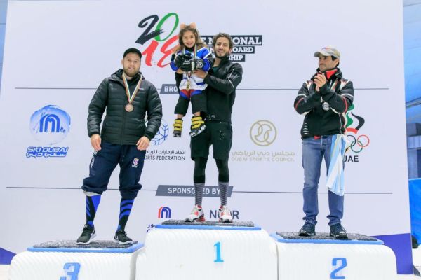 عزام خلال التتويج