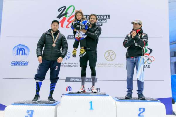 عزام خلال التتويج