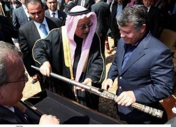 الملك والشيخ سلطان - صورة أرشيفية