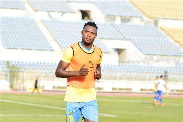 أوكيكي أفولابي