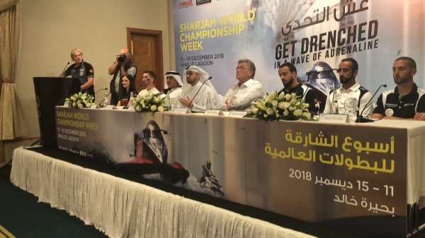 جانب من المؤتمر الصحفي