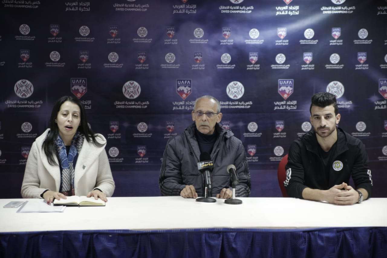 جورفان فييرا 