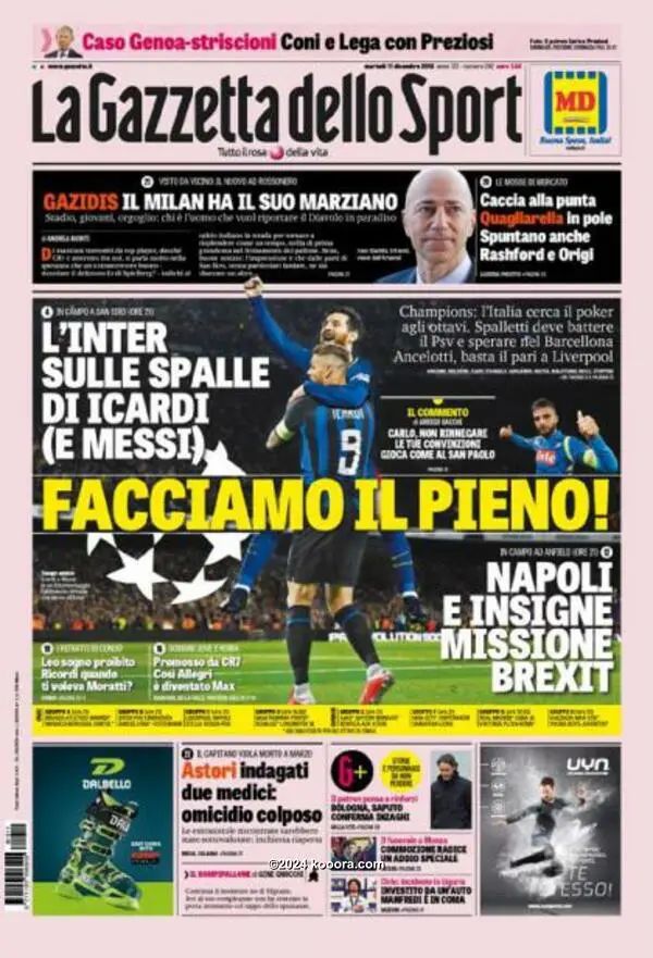 ?i=corr%2f91%2fkoo_91273