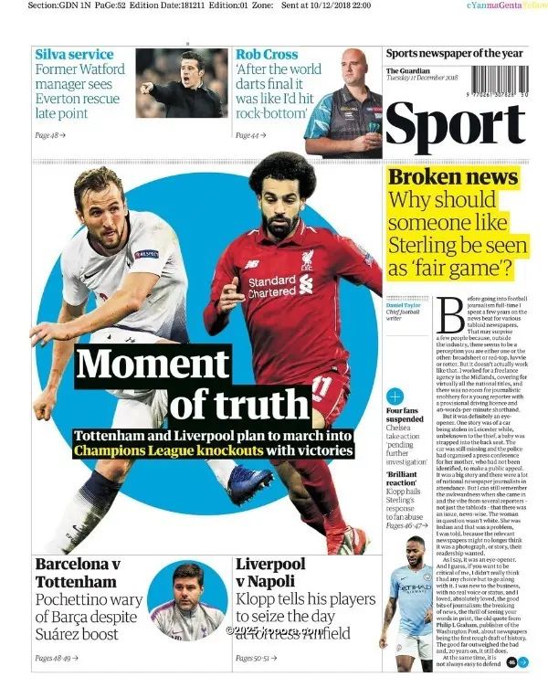 ?i=corr%2f91%2fkoo_91285