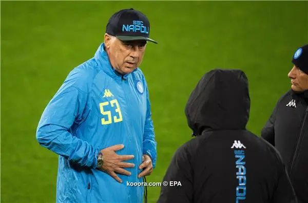 ?i=epa%2fsoccer%2f2018-12%2f2018-12-10%2f2018-12-10-07222214_epa