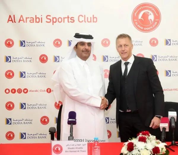 ?i=corr%2f91%2fkoo_91304