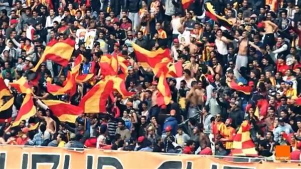 جماهير الترجي