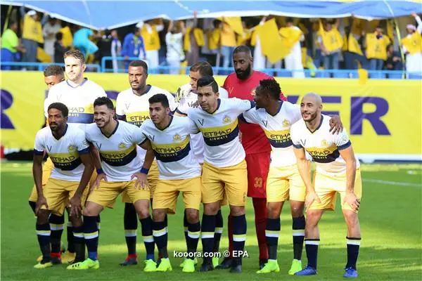 ?i=epa%2fsoccer%2f2018-12%2f2018-12-08%2f2018-12-08-07217163_epa