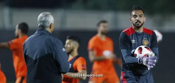 ?i=corr%2f91%2fkoo_91423