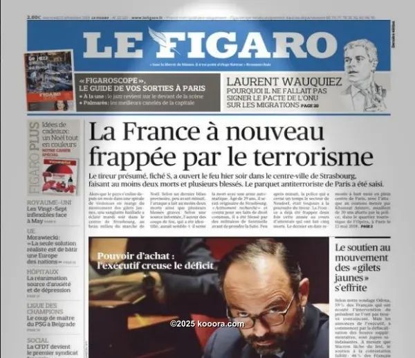 ?i=corr%2f91%2fkoo_91443