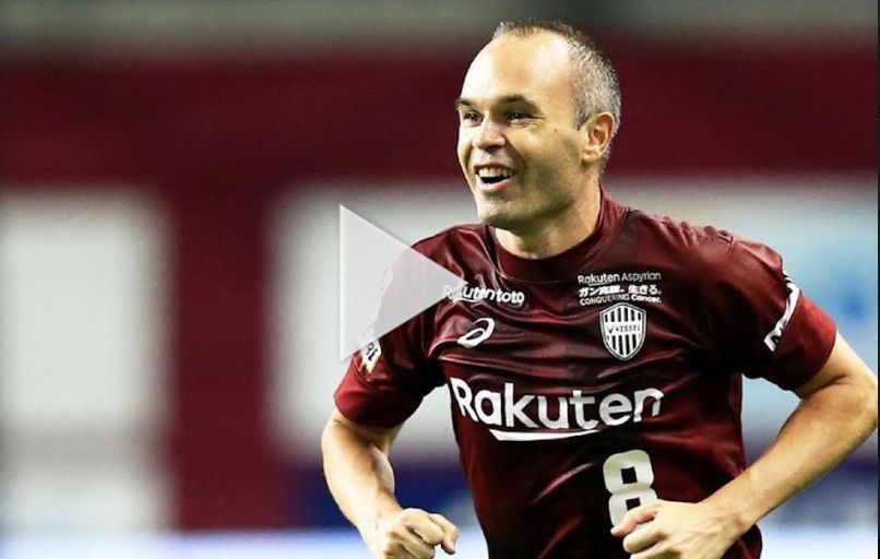 أندريس إنييستا