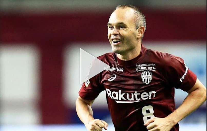 أندريس إنييستا