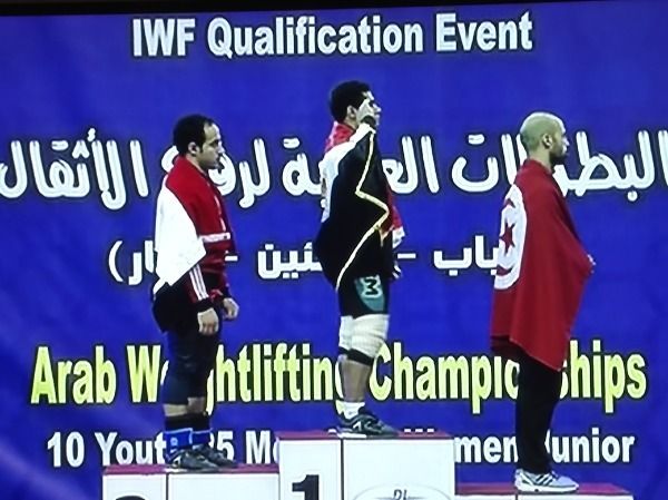 من التتويج