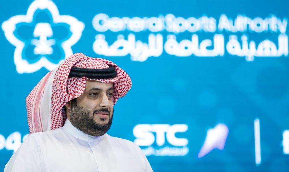 آل الشيخ 