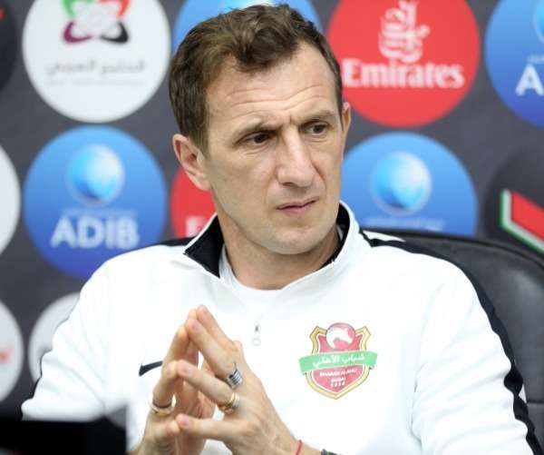 رودولفو أروابارينا