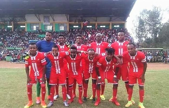 فريق جيما آبا جفار 