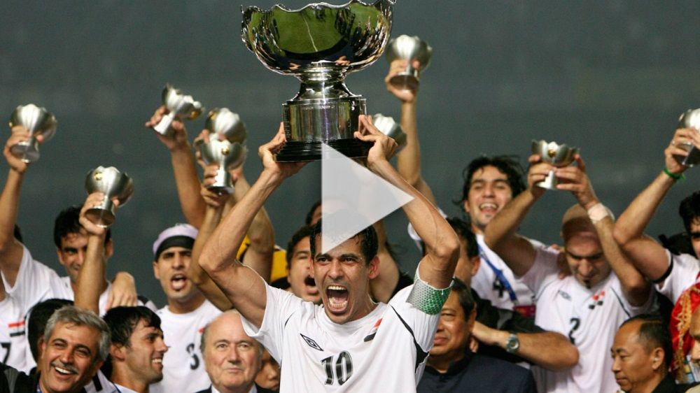 من تتويج العراق بأمم آسيا 2007