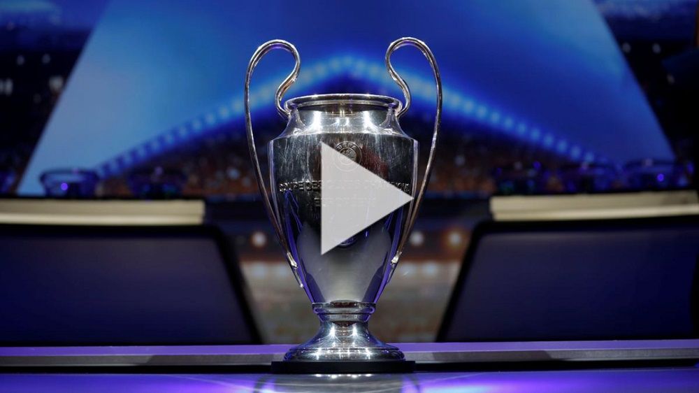 كأس دوري أبطال أوروبا