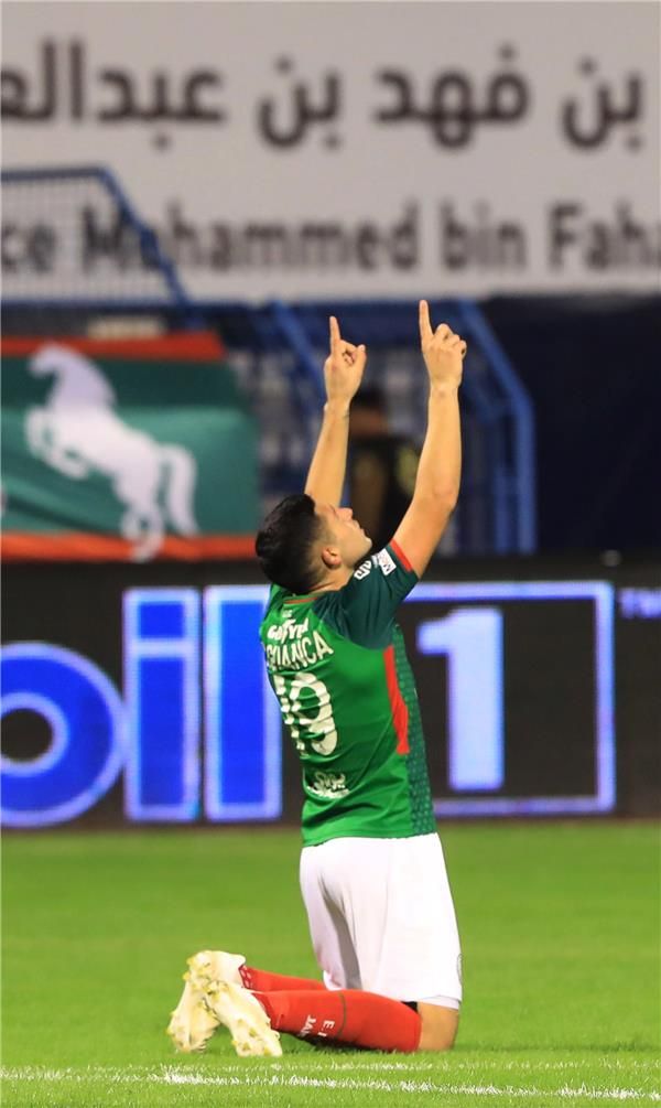 كريستيان جوانكا