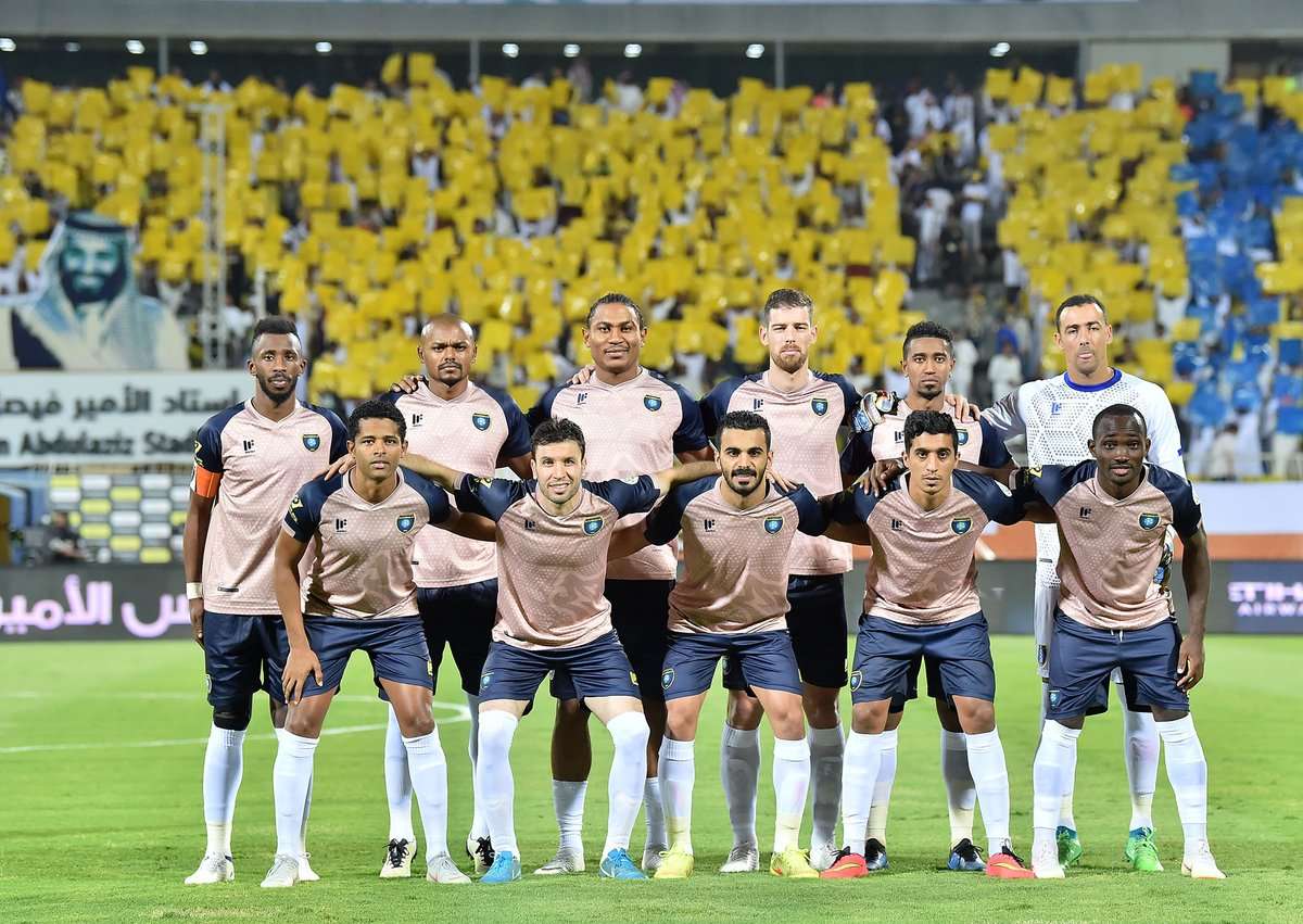 التعاون