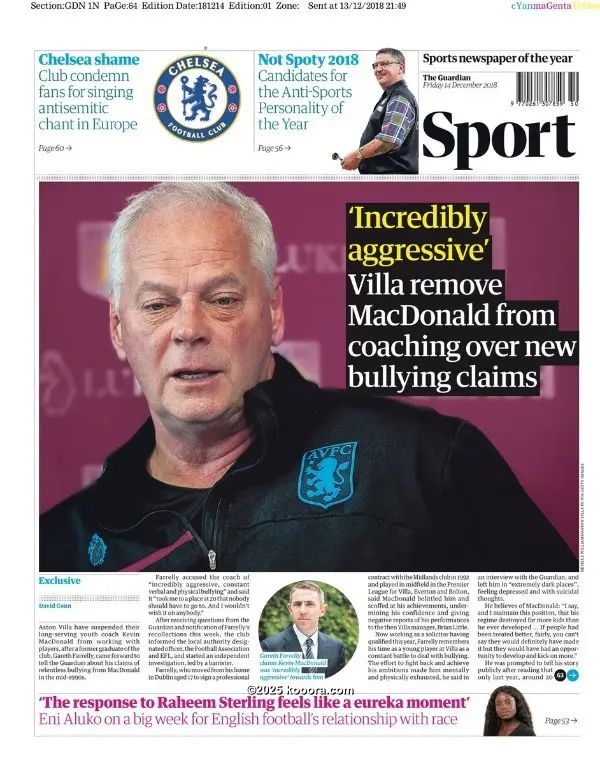 ?i=corr%2f92%2fkoo_92868