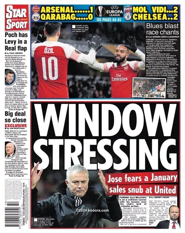 ?i=corr%2f92%2fkoo_92869