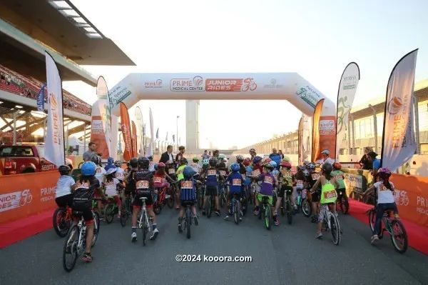 ?i=corr%2f92%2fkoo_92885