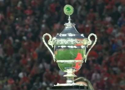 كأس السوبر الإفريقي