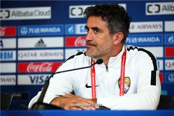 ?i=epa%2fsoccer%2f2018-12%2f2018-12-14%2f2018-12-14-07231199_epa