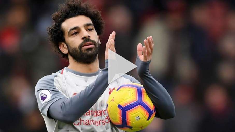 محمد صلاح