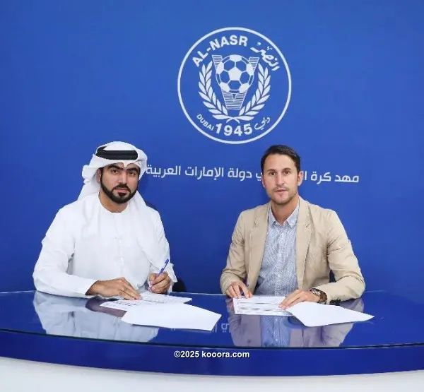 ?i=corr%2f93%2fkoo_93177