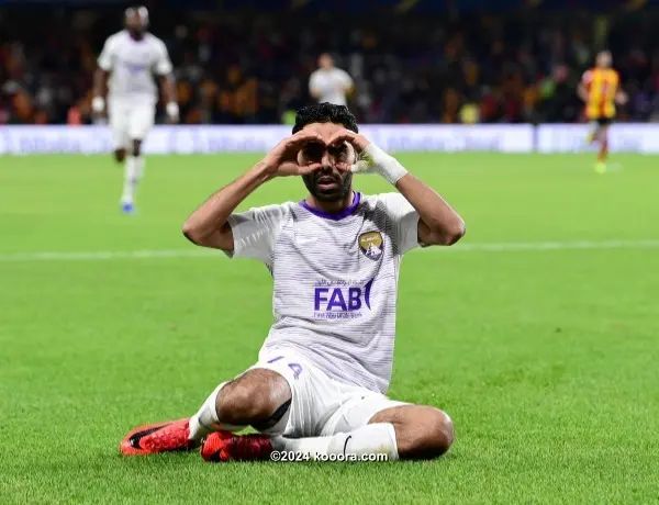 ?i=corr%2f93%2fkoo_93255