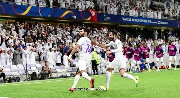 ?i=corr%2f93%2fkoo_93260