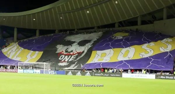 ?i=corr%2f93%2fkoo_93261