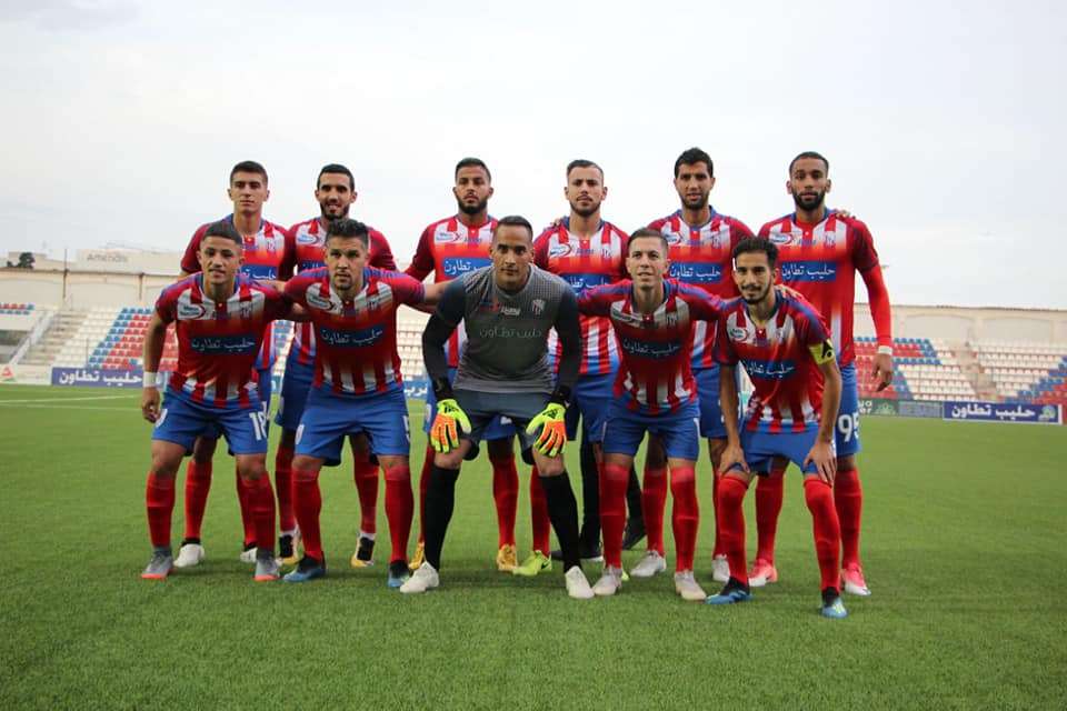  المغرب التطواني 