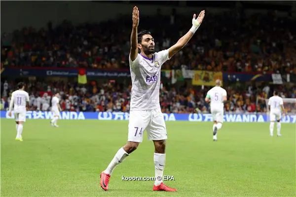 ?i=epa%2fsoccer%2f2018-12%2f2018-12-15%2f2018-12-15-07233777_epa