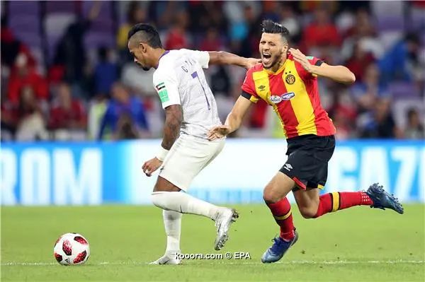 ?i=epa%2fsoccer%2f2018-12%2f2018-12-15%2f2018-12-15-07233903_epa