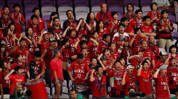 جماهير كاشيما أنتلرز