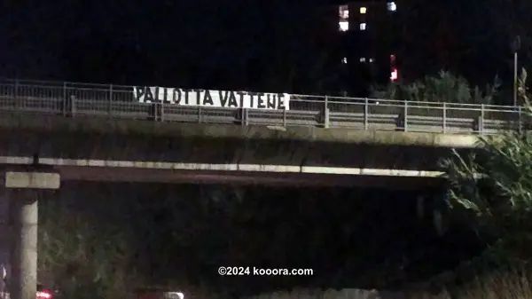 ?i=corr%2f93%2fkoo_93409