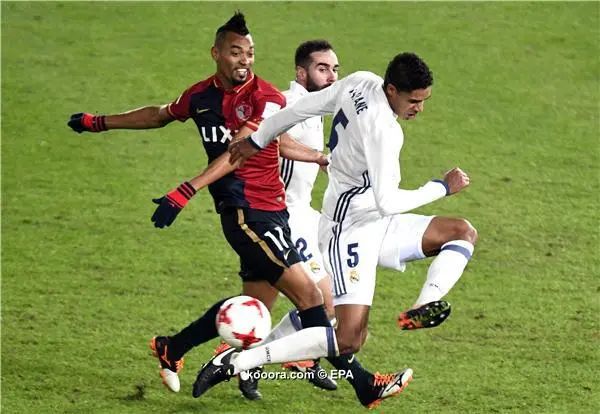 ?i=epa%2fsoccer%2f2016-12%2f2016-12-18%2f2016-12-18-05680762_epa