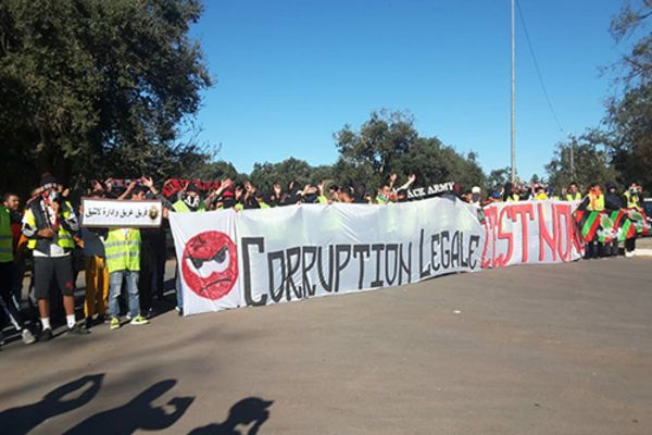 جانب من احتجاج جماهير الجيش