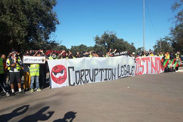 جانب من احتجاج جماهير الجيش