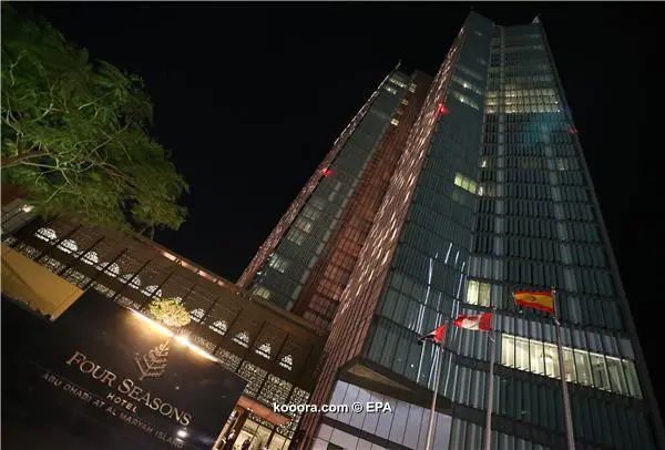 ?i=epa%2fsoccer%2f2018-12%2f2018-12-16%2f2018-12-16-07235981_epa