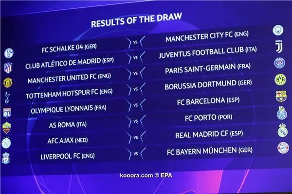 ?i=epa%2fsoccer%2f2018-12%2f2018-12-17%2f2018-12-17-07237090_epa