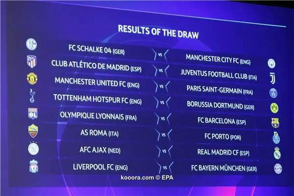 ?i=epa%2fsoccer%2f2018-12%2f2018-12-17%2f2018-12-17-07237089_epa