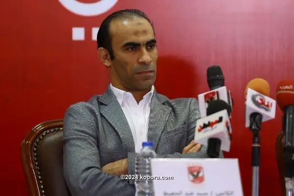 ?i=corr%2f93%2fkoo_93605