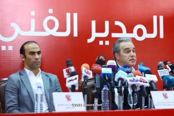 ?i=corr%2f93%2fkoo_93608