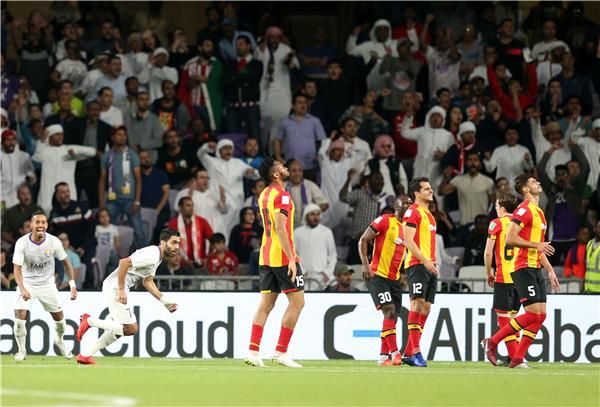 الترجي التونسي