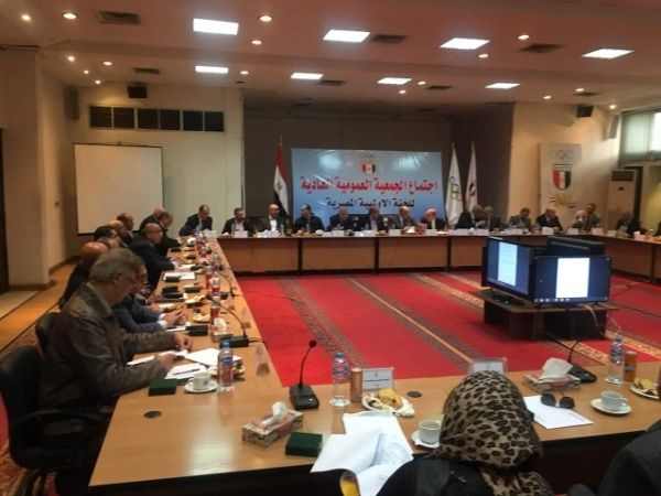 من اجتماع الجمعية العمومية
