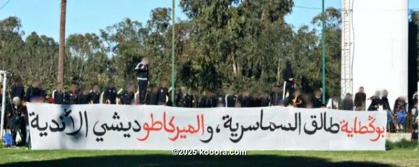 ?i=corr%2f93%2fkoo_93644